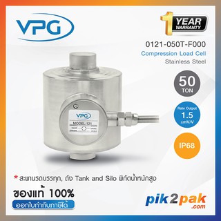 0121-0050-F000 : โหลดเซลล์ Capacities 50 Ton IP68 Canister Compression - Vishay Loadcell by pik2pak.com