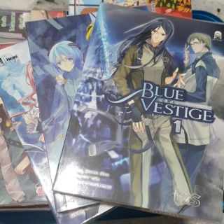 [มือ1] Blue Vestige เล่ม 1-3 จบ