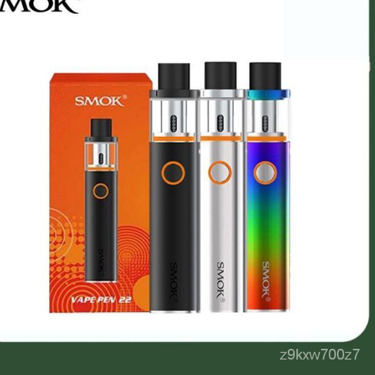 10.10 sale Cheapest Best-Selling vep Machine original fullset 4qzr ...