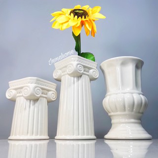 แจกันโรมัน สีขาวมุก เซรามิก แจกันดอกไม้ l Pure White Ceramic Vases l แจกัน l แจกันสีขาว l แจกันมินิมอล l แจกันเซรามิค