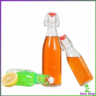 [A649] ขวดแก้วสุญญากาศพร้อมฝา ขอเหลว เก็บน้ำ Sealed glass bottle