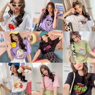 (oversize summer)เสื้อยืด เสื้อยืดเกาหลี collection- cool kids club (พร้อมส่ง)