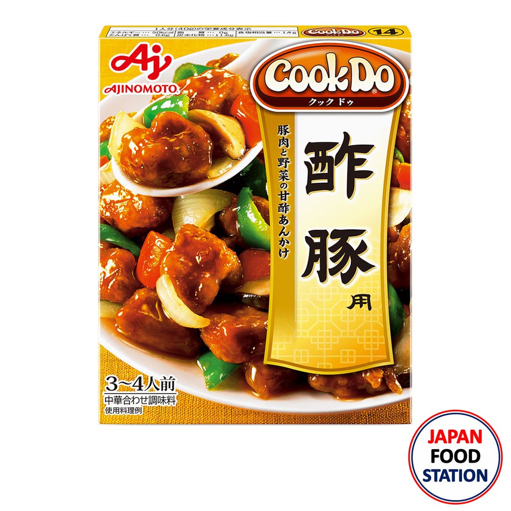 AJINOMOTO COOK DO SUBUTA 140G (11242) ซอสปรุงรสสำหรับผัดเปรี้ยวหวาน JAPANESE STYLE SAUCE