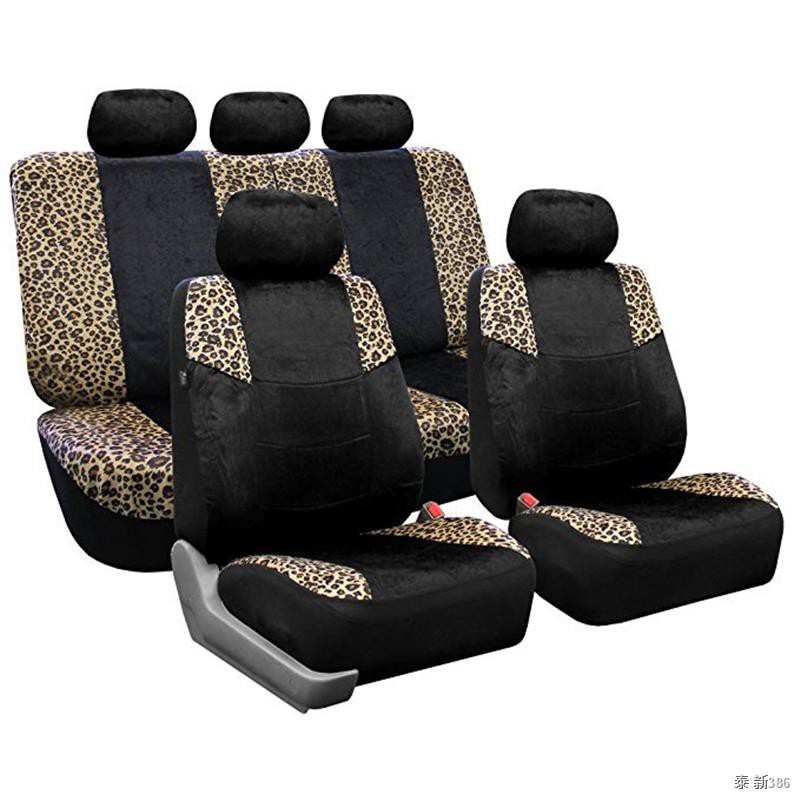 Auto Plush Car Seat Cover Velvet Front, Black Leopard Print Car Seat Covers