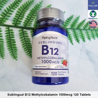 วิตามินบี 12 B-12 1000 mcg 120 Fast Dissolve Tablets - Piping Rock B12 B 12 PipingRock