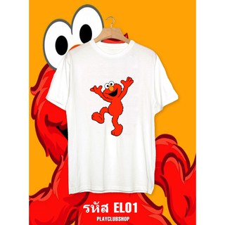 เสื้อยืดการ์ตูนเอลโม่ ELMO ผ้า Cotton 100%