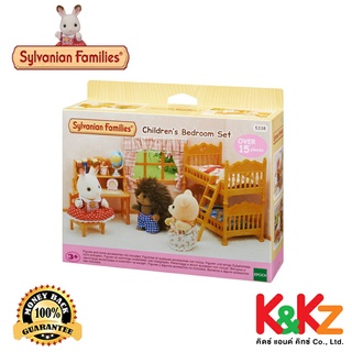 Sylvanian Families ChildrenS Bedroom Set / ซิลวาเนียน แฟมิลี่ ชุดห้องนอนเด็ก