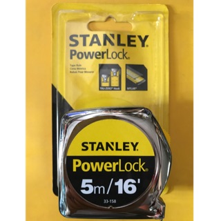 ตลับเมตร Stanley 5 ม. ของแท้