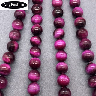 Natural Rose Red Tiger Eye Beads DIY for Jewelry Making Bracelet
