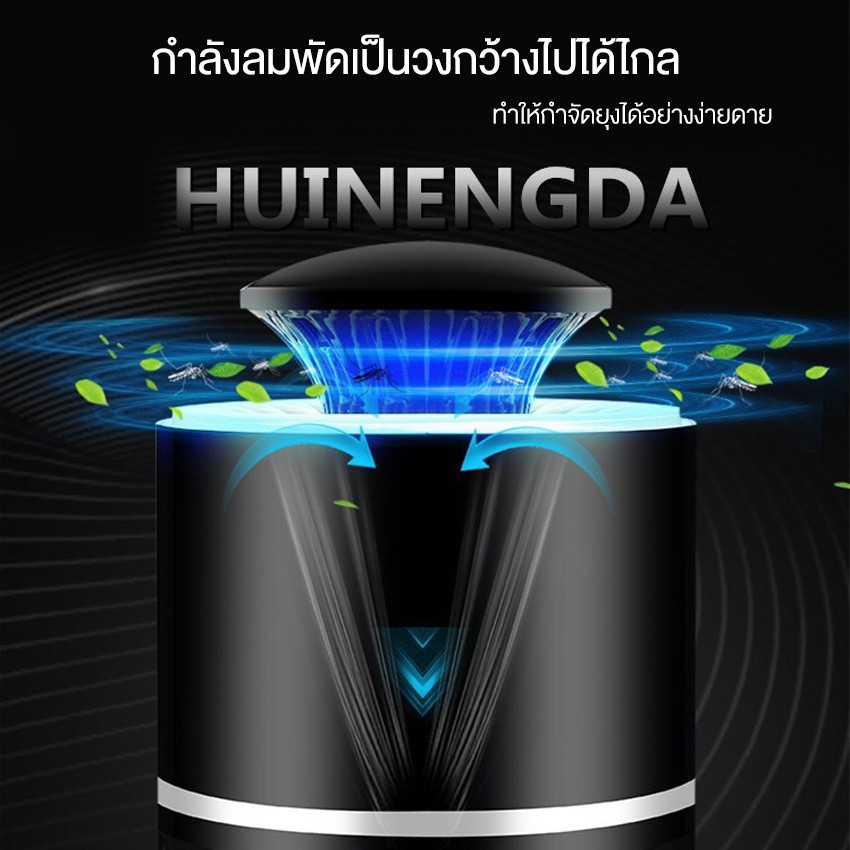 Thumbnail 9