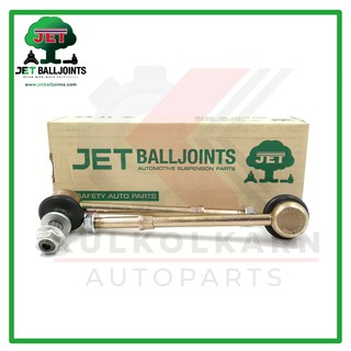 JET ลูกหมากกันโคลงหน้า TOYOTA HILUX VIGO 04-, KIJANG INNOVA 04-, HILUX 04-06, HILUX REVO 4x2,4x4 (JL-3880)