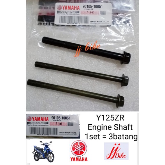 Y125 / Y125ZR ENGINE BOLT YAMAHA ( 1 ชุด = 3 ชิ้น ) เพลาเครื่องยนต์ YAMAHA