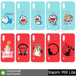 เคส xiaomi mi9 lite ชุด 1 เคสมือถือกรอบยางลายการ์ตูนพร้อมส่ง กรอบมือถือส่งของในไทย