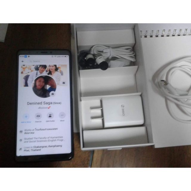 360 N7 pro Ram4 Rom32