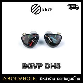 BGVP DH5 หูฟัง 5 ไดรเวอร์ต่อข้าง ประกันศูนย์ไทย