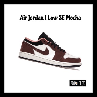 Jordan 1 Low SE Mocha