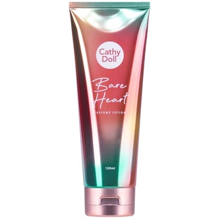 Free Delivery Cathy Doll Bare Heart Perfume Lotion 150ml. Cash on delivery