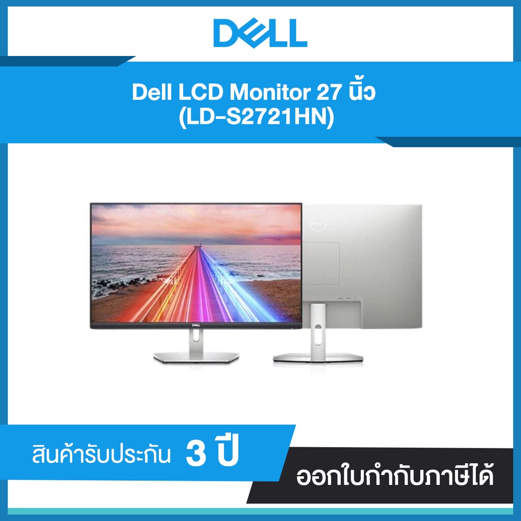 Monitor 27'' DELL S2721HN 75 Hz 4ms 2xHDMI