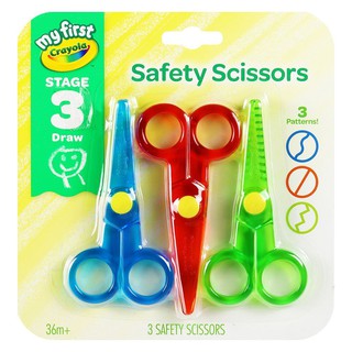 SAFETY SCISSORS CRAYOLA 3 COUNTS กรรไกรเซฟตี้สำหรับเด็กไม่บาด นิ้ว 3 ลาย CRAYOLA งานศิลปะ อุปกรณ์เครื่องเขียน ผลิตภัณฑ์แ