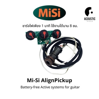 ปิ๊กอัพอะคูสติก Mi-Si Align Guitar Pickup System