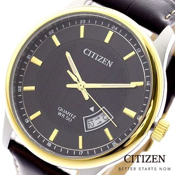 ✌✲﹍CITIZEN BI1054-12E Men's Watch Quartz ( นาฬิกาผู้ชายระบบถ่าน )