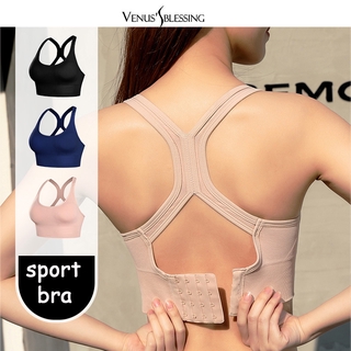 Four-button sports bra,With chest pad underwear, large size shockproof yoga running fitness vest, female tube top ริ้วขบวนตัวยาวใส่เกียร์มีสายงานสวยสินค้าตัวอตนี้สีแดงจะไซส์ใหญ่กว่าสินค้าอื่นนะคะ