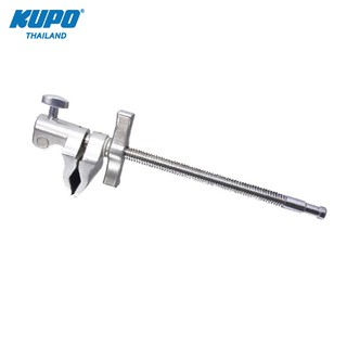 KUPO KCP-601 Super Viser Clamp 9 inches อุปกรณ์ยึดจับแบบปรับระยะได้