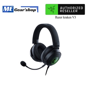 พร้อมส่ง📌 Razer kraken V3 RGB ของแท้1000% *ประกันต่างประเทศ 2 ปี