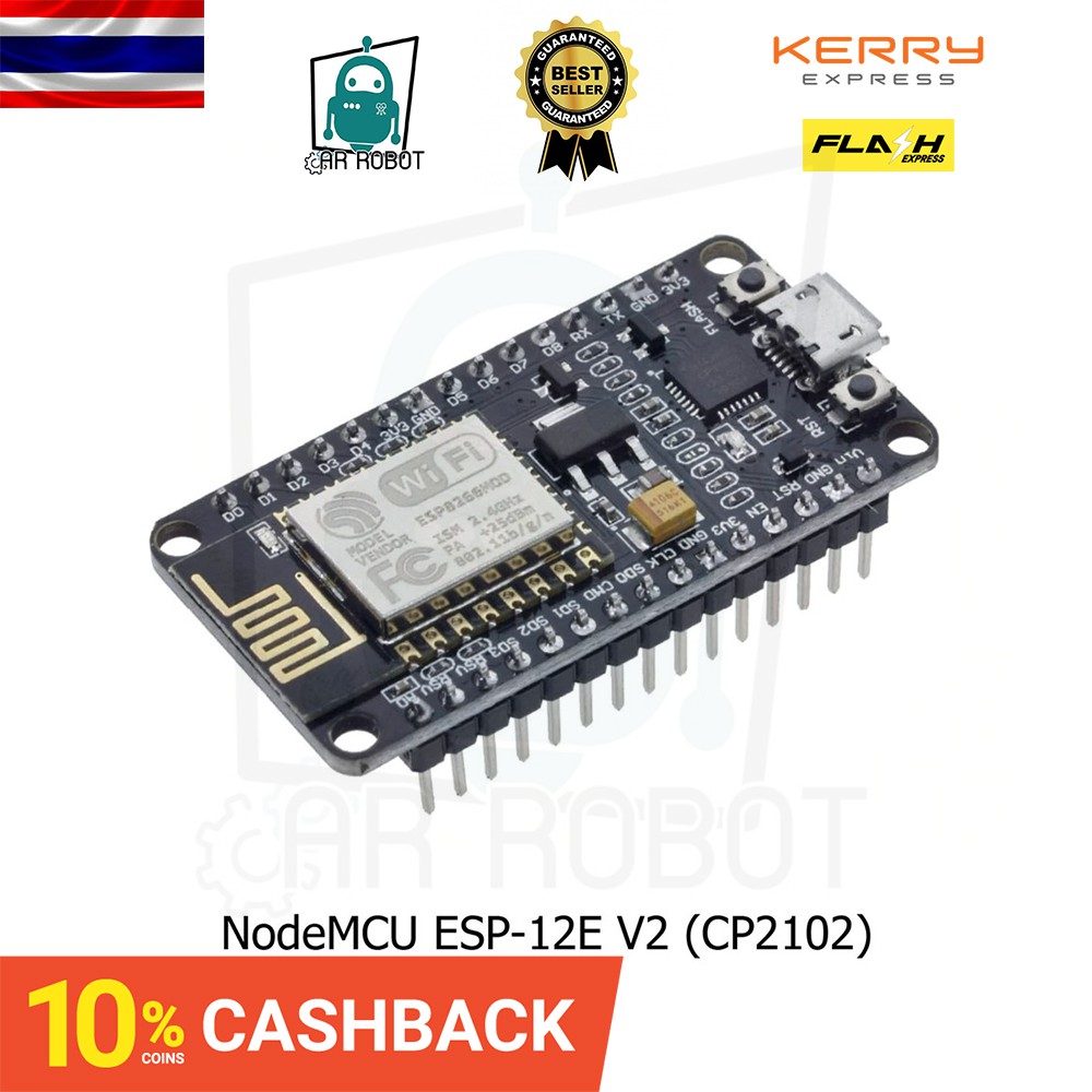 NodeMCU (Version 2) ESP8266–CP2102  NodeMCU V2 Development Kit  สินค้าพร้อมส่งในไทย