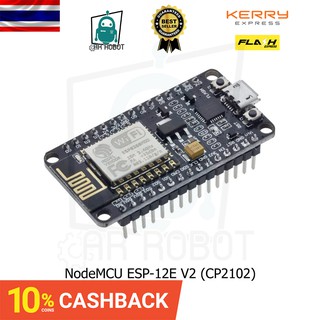 NodeMCU (Version 2) ESP8266–CP2102  NodeMCU V2 Development Kit  สินค้าพร้อมส่งในไทย