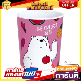 แก้วน้ำเมลามีน 250ml SUPERWARE WE BEAR BEARS แก้วน้ำ MELAMINE TUMBLER 250ml SUPERWARE WE BEAR BEARS