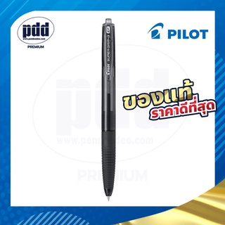 PILOT ปากกาลูกลื่น SUPER GRIP G  0.5 , 0.7 , 1.0 มม. - Pilot SUPER GRIP G (RETRACTABLE) Ballpoint pen [Pdd Premium]