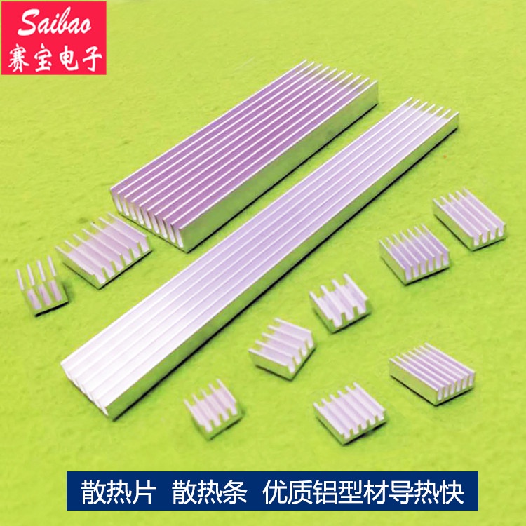 [ราคา 10 ชิ้น] Strip Heatsink Aluminium Profile หม้อน้ํากําลังสูงฮีทซิงค์ชิปอิเล็กทรอนิกส์