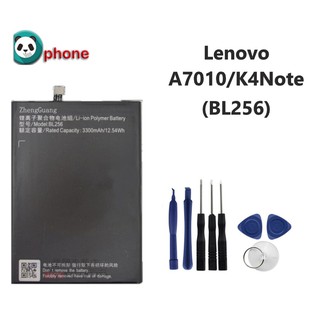 แบตเตอรี่ Lenovo A7010/K4 Note (BL256) รับประกัน 3 เดือน แบต A7010/K4 Note