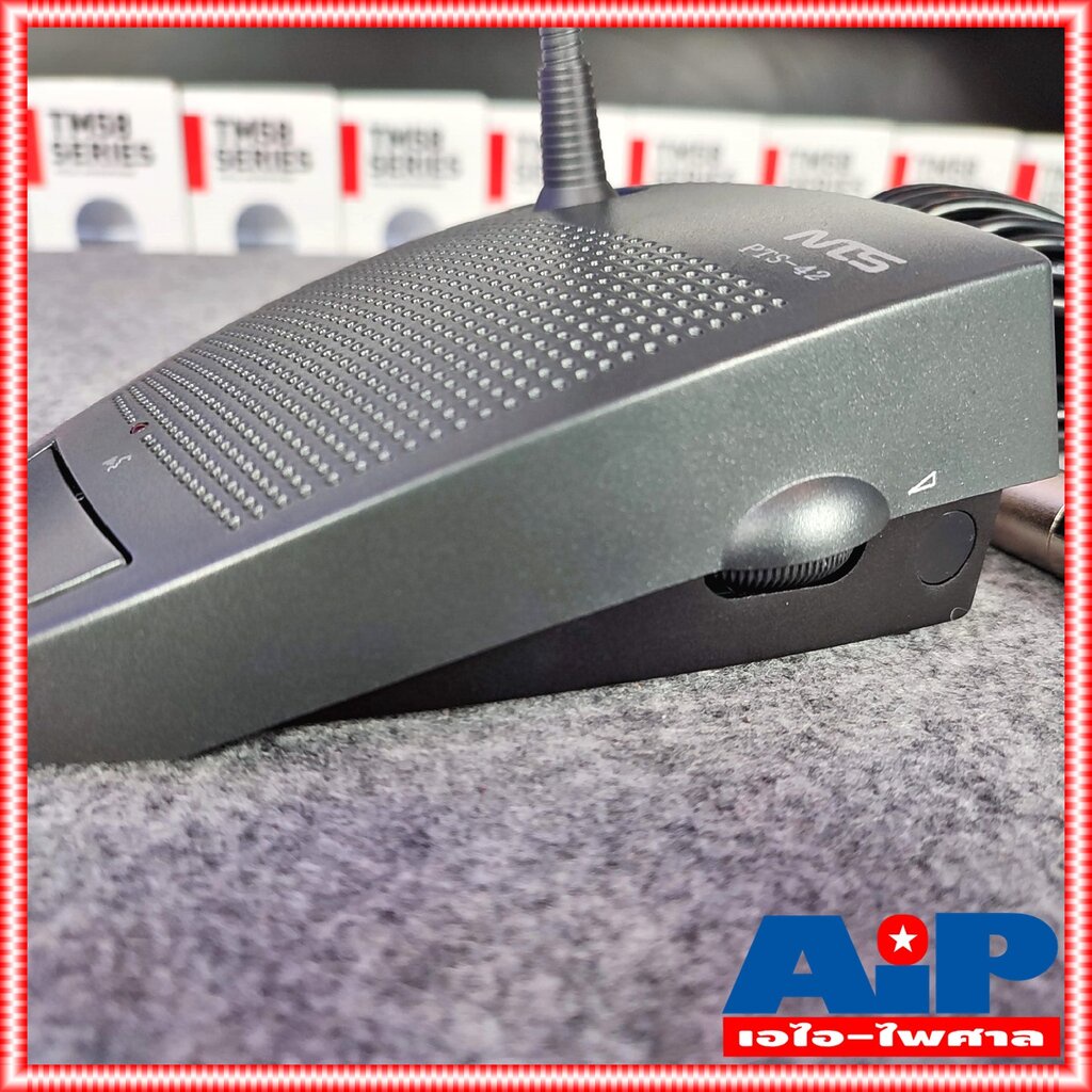 NTS PTS42 ไมโครโฟนตั้งโต๊ะ ไมค์ตั้งโต๊ะ ไมค์ ไมค์ประชุมตั้งโต๊ะ PTS 42 PTS-42 ไมค์คออ่อน ไมโครโฟน เอไอ-ไพศาล