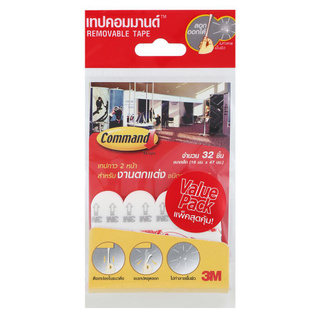 🚚💨พร้อมส่ง!! แผ่นเทปกาว คอมมานด์ CO MMAND เล็ก สีขาว เทปกาวและอุปกรณ์ ADHESIVE TAPE COMMAND 3M S WHITE