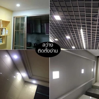 Neobee ไฟดาวน์ไลท์ติดเพดาน LED แสงขาววอร์ม บางมาก แบบกลม สี่เหลี่ยม รุ่น NB-APN