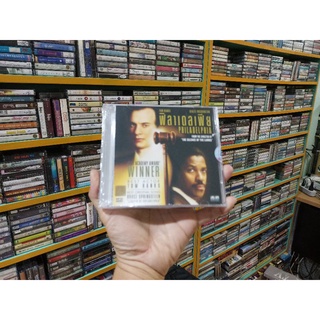 VCD ภาพยนตร์ PHILADELPHIA (VCD) เสียงต้นฉบับ
