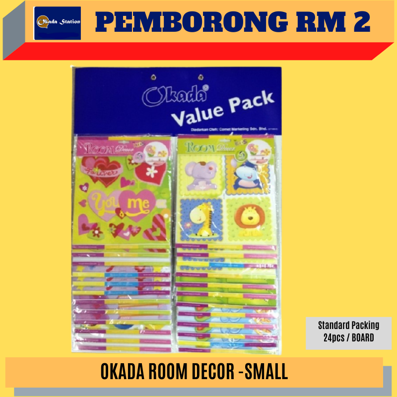 (RM2) ROOM DECOR -SMALL