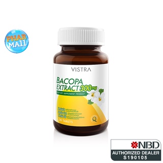 Vistra Bacopa Extract 300 mg บรรจุ 30 เม็ด