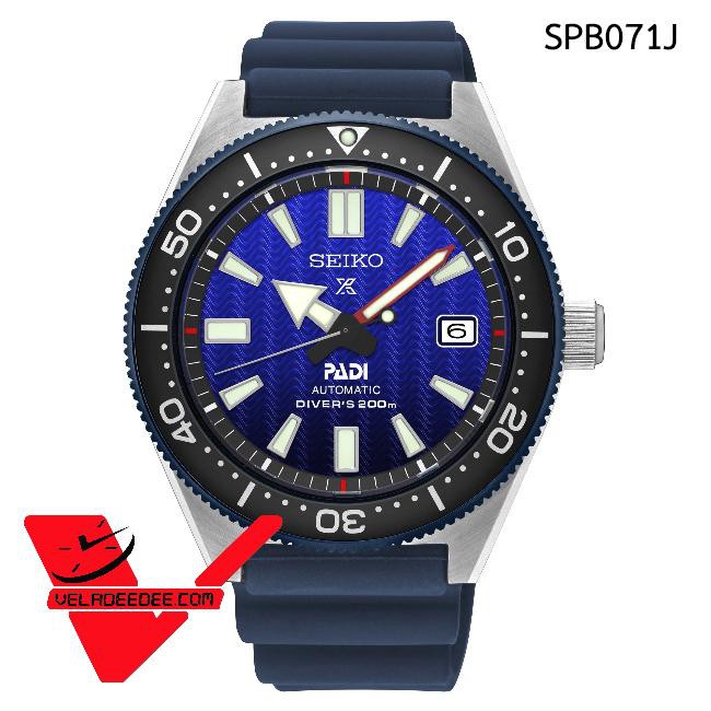 Veladeedee SEIKO First Diver's Prospex PADI MADE IN JAPAN นาฬิกาข้อมือผู้ชาย สายเรซิ่น รุ่น SPB071J