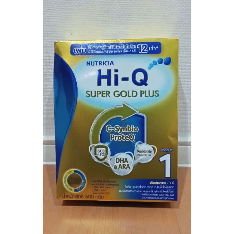 HI-Q SUPER GOLD PLUS 600กรัม สูตร1