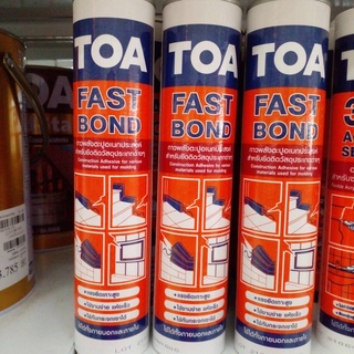 กาวตะปู กาวพลังตะปู หลอดซิลิโคน TOA Fast Bond  ฟาสท์ บอนด์ 320 กรัม