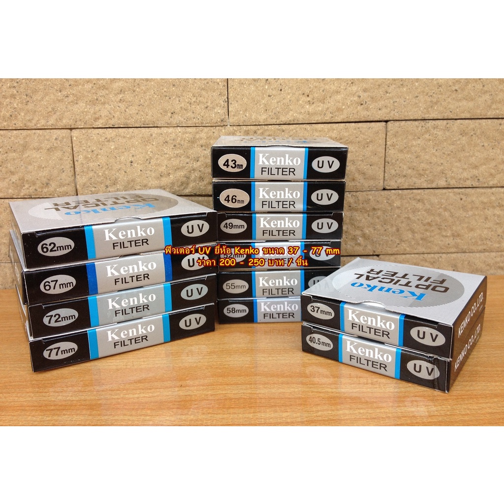 ฟิวเตอร์ Fuji XA2 XA3 XA5 XA7 XA10 XA20 XT100 XT200 XT10 XT20 XT30 XT30II X70 X70II XS10 XT1 XT2 XT3 XT4 XE1 XE2 XE3 XE4