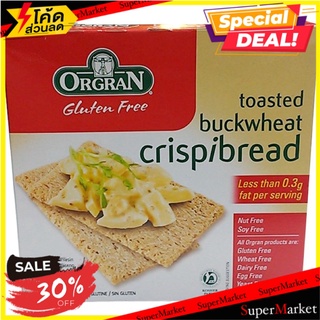 🔥ลดตาแตก🤩!! Orgran Toasted Buckwheat Crispbread 125g 🔥สินค้าขายดี!!