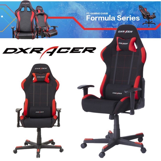 DXRacer❤️🖤 เก้าอี้เกมมิ่ง ปรับระดับได้ นั่งทำงานสบาย