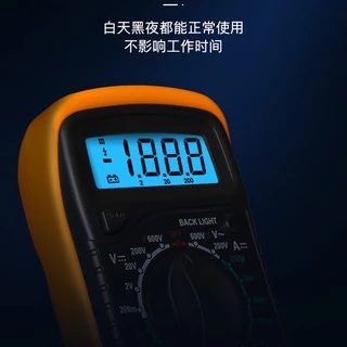 Digital Multimeter ดิจิตอลมัลติมิเตอร์ รุ่น XL830L