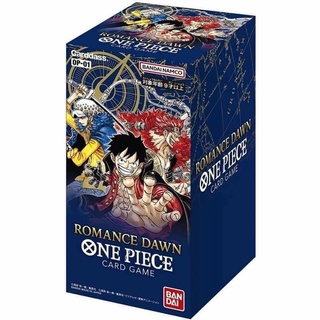 แยกซอง! BANDAI One Piece Card Game OP-01