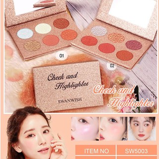 SW5003 บรัชออนและไฮไลท์ ที่ปัดแก้ม พาเลทแต่งหน้า SWANWISH CHEEK AND HIGHLIGHTER