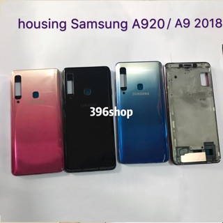 บอดี้ Body ( housing) Samsung Galaxy A920 / A9 2018